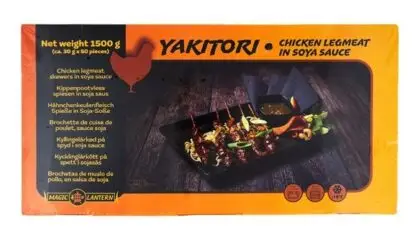 Yakitori spiesjes1500
